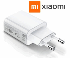 СЗУ Xiaomi Power Adapter 200W Turbo 200 Duo white (MDY-14-EH) 1 СЗУ Xiaomi Power Adapter 200W Turbo 200 Duo white (MDY-14-EH) 1