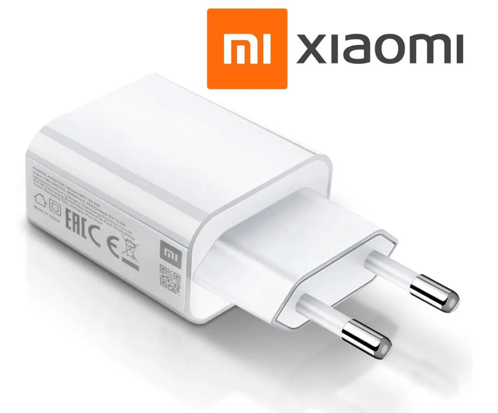 СЗУ Xiaomi Power Adapter 200W Turbo 200 Duo white (MDY-14-EH) 1 СЗУ Xiaomi Power Adapter 200W Turbo 200 Duo white (MDY-14-EH) 1