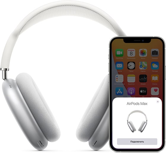 Беспроводные наушники Apple AirPods Max 2 (USB-C) Blue 4 Беспроводные наушники Apple AirPods Max 2 (USB-C) Blue 4