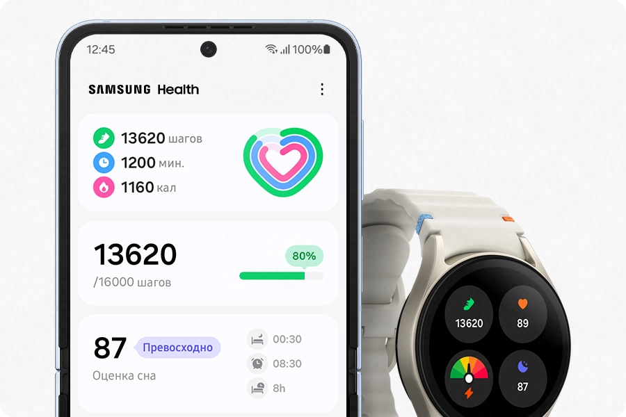 Умные часы Galaxy watch 7 40mm (white gold) 18 Умные часы Galaxy watch 7 40mm (white gold) 18