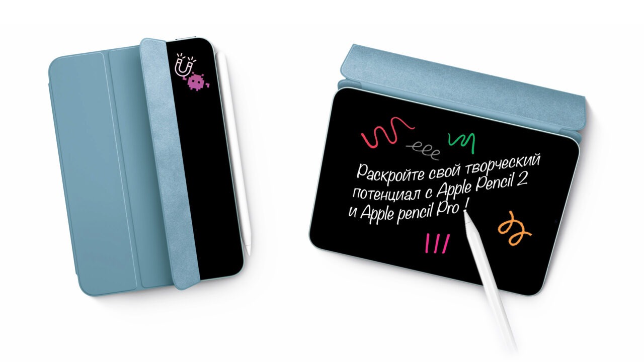 Планшет Apple iPad mini (2024) Wi-Fi 256 ГБ, голубой 3