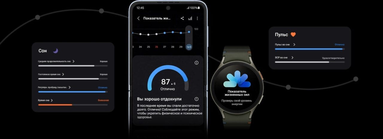 Умные часы Galaxy watch 7 40mm (white gold) 7 Умные часы Galaxy watch 7 40mm (white gold) 7