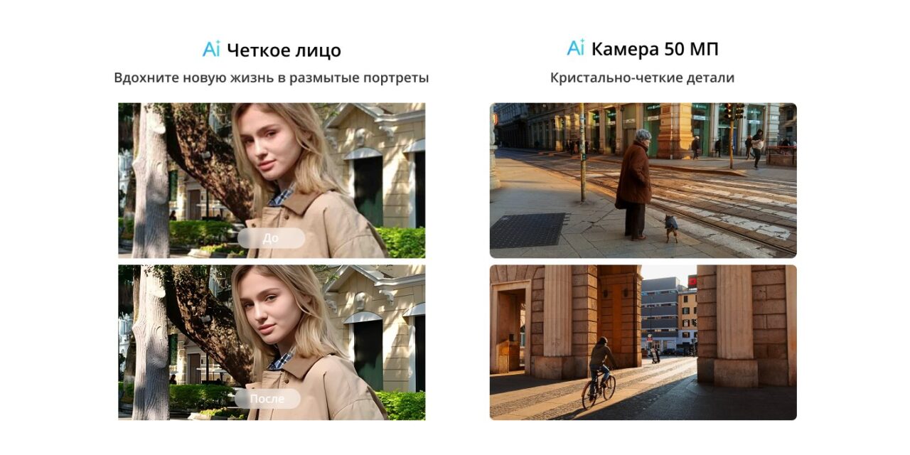 Смартфон Realme 14T 5G 8/256 Gb фиолетовый 10