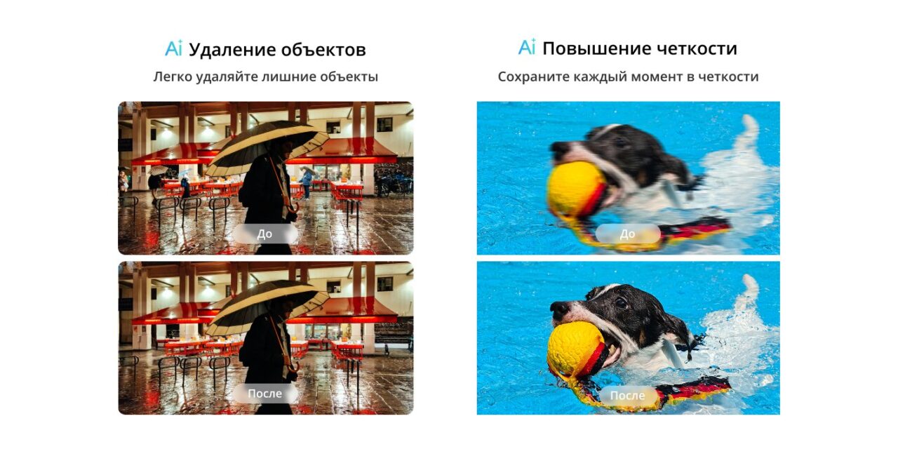 Смартфон Realme 14T 5G 8/256 Gb фиолетовый 9