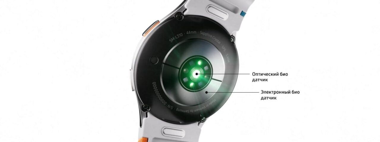 Умные часы Galaxy watch 7 40mm (white gold) 5 Умные часы Galaxy watch 7 40mm (white gold) 5