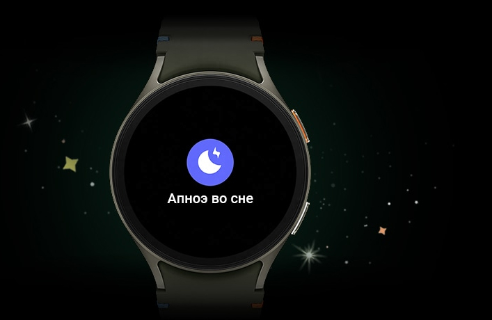 Умные часы Galaxy watch 7 40mm (white gold) 8 Умные часы Galaxy watch 7 40mm (white gold) 8