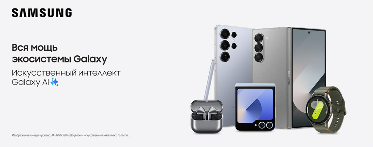 Умные часы Galaxy watch 7 40mm (white gold) 19 Умные часы Galaxy watch 7 40mm (white gold) 19