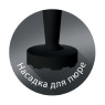 Погружной блендер Braun MQ9147X 26 Погружной блендер Braun MQ9147X 12