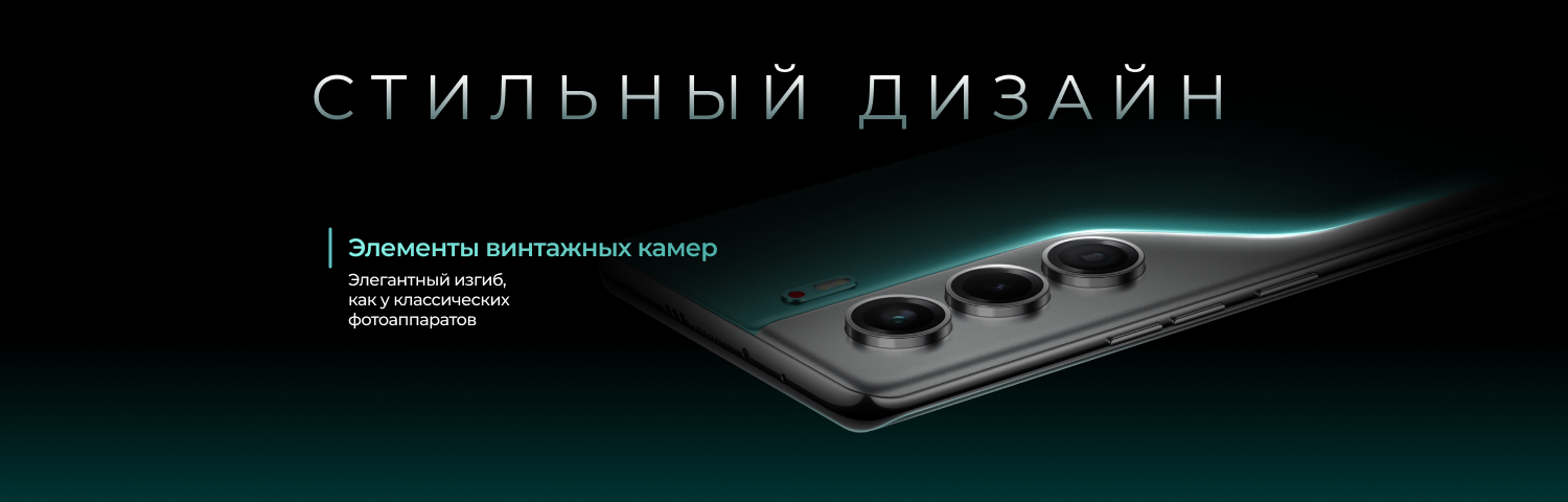 04 - Design.png
