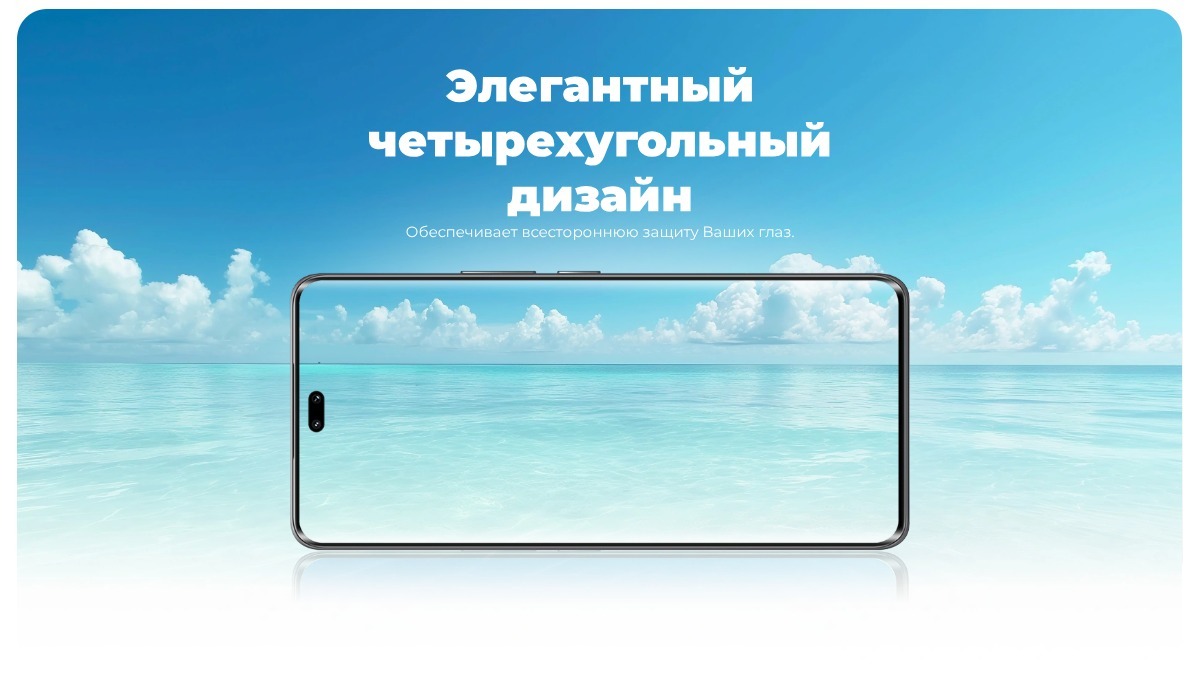 Смартфон Honor 200 12/512 Green 3 Honor-200-04