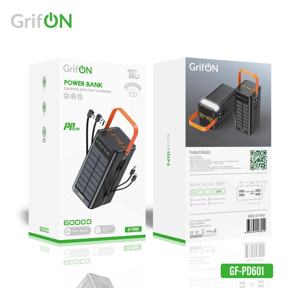 Power Bank GrifON GF-PD601 60000mAh PD22.5W black 1 Power Bank GrifON GF-PD601 60000mAh PD22.5W black 1