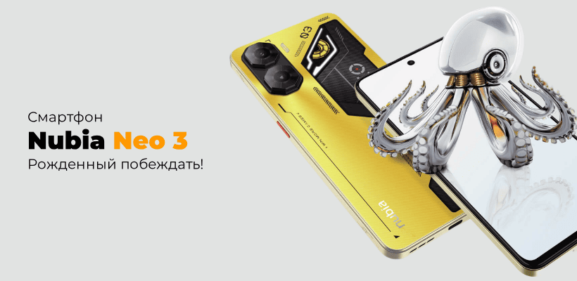 Nubia-Neo-3-01