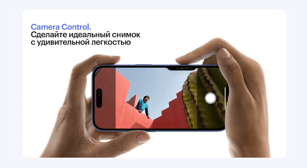 Смартфон Apple iPhone 16 256 ГБ, Dual: nano SIM + eSIM, белый 3 3.png