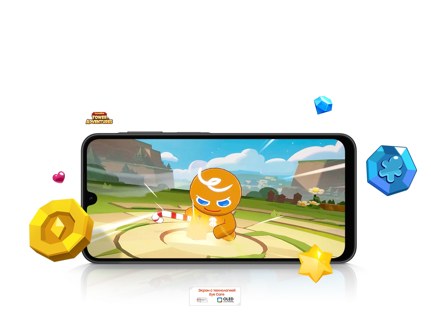Смартфон Galaxy A26 5G, на котором запущена игра Cookie Run в альбомной ориентации. Игровые артефакты разбросаны вокруг экрана. Рядом расположен логотип COOKIE RUN TOWER OF ADVENTURES, а также логотип технологии защиты зрения и технологии OLED.
