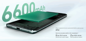 Смартфон HONOR X9c 5G 8/256GB Титановый фиолетовый 2 Смартфон HONOR X9c 5G 12/512GB Титановый Черный 1