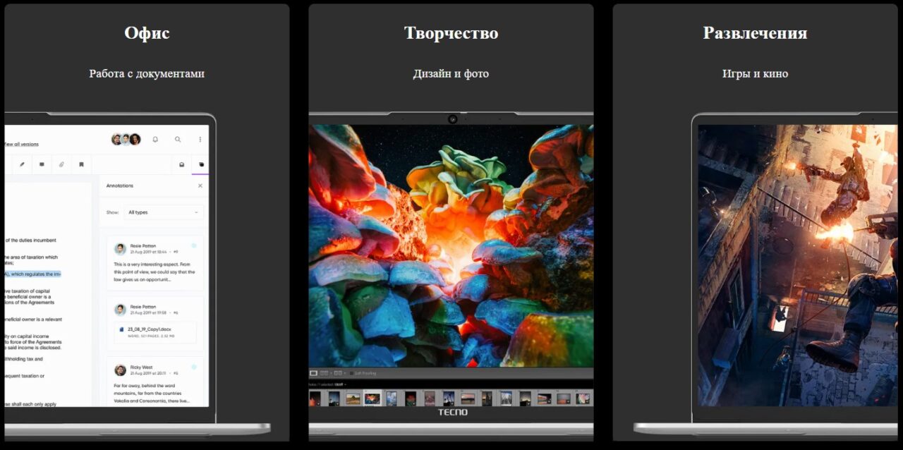 Ноутбук TECNO K16S 16" K16SAA IPS/i5-13420/16GB/SSD512gb/FHD/silver/win11 7