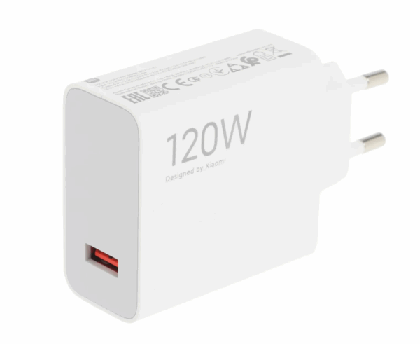 Сетевое зарядное устройство Xiaomi 120W HyperCharge Combo (Type-A) белый 1