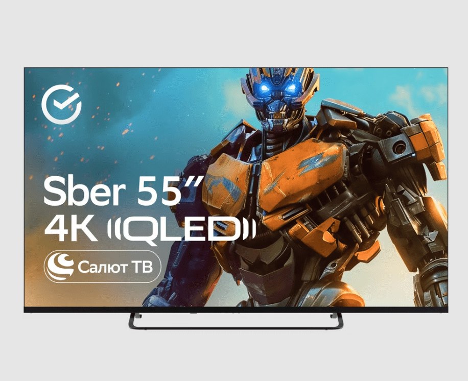 55" Телевизор Sber SDX 55UQ5236 QLED черный 3840x2160, 4K Ultra HD, 60 Гц, Wi-Fi, Smart TV, Салют Т 1 55" Телевизор Sber SDX 55UQ5236 QLED черный 3840x2160, 4K Ultra HD, 60 Гц, Wi-Fi, Smart TV, Салют Т 1