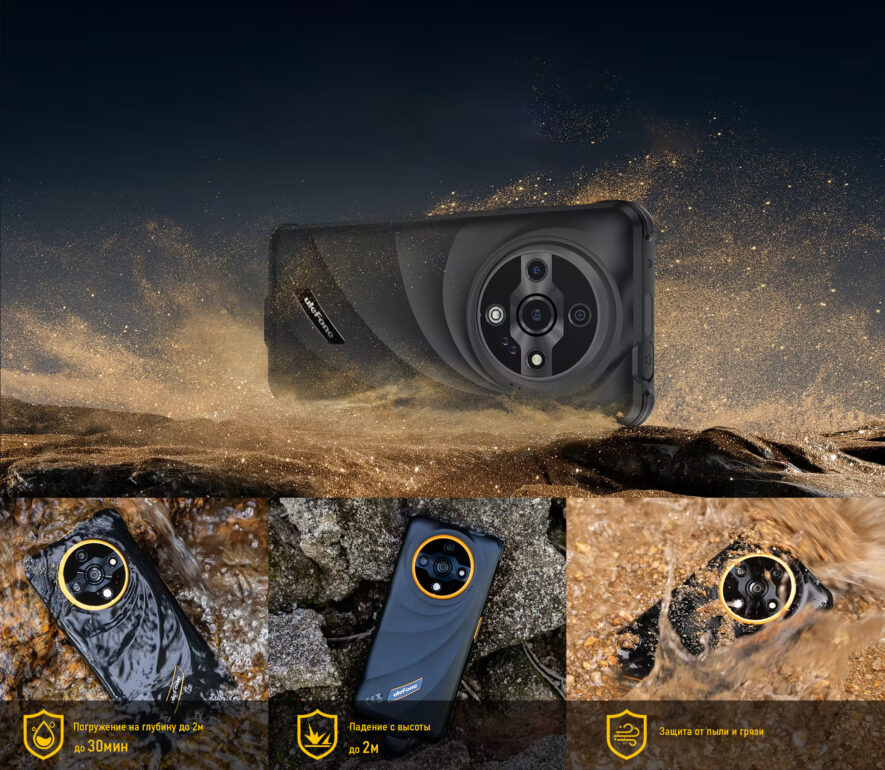 Смартфон Ulefone Armor X31 Pro 8/256 ГБ, Lightsome Green 5