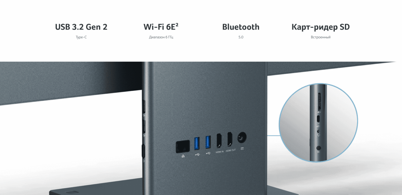 Моноблок Acer Aspire S27-1755 (DQ.BKECD.001) 27" WQHD i7 1260P (1.5) 16Gb SSD512Gb Iris Xe CR noOS G 11