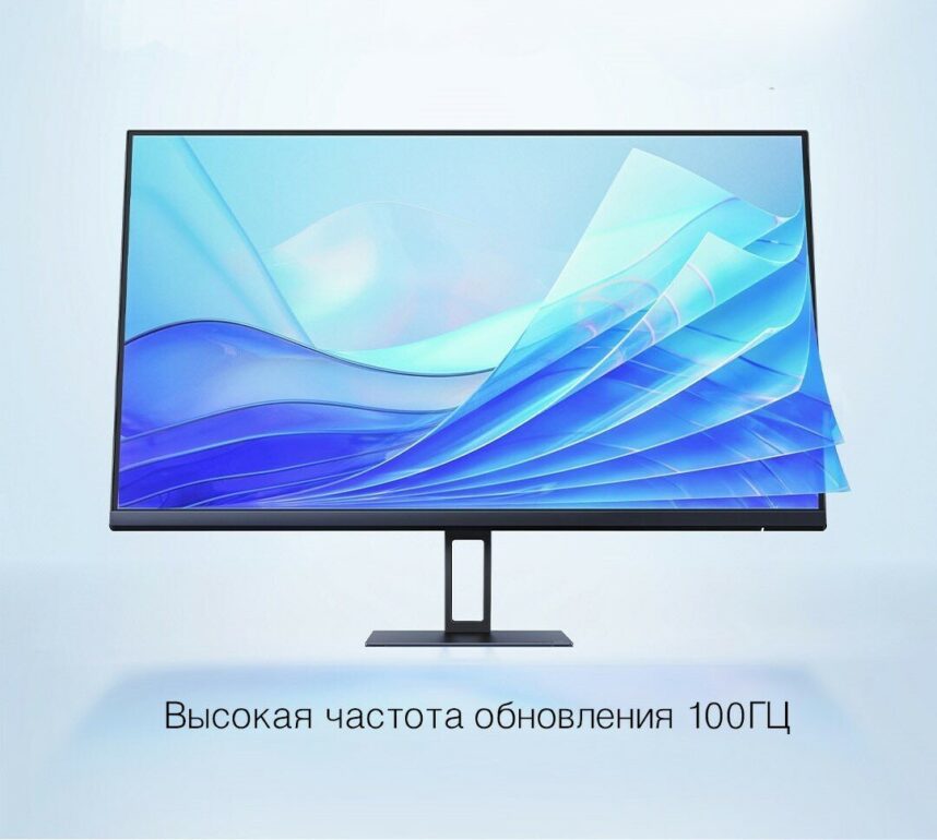 Redmi Display 27" 100Hz (P27FBB-RA)