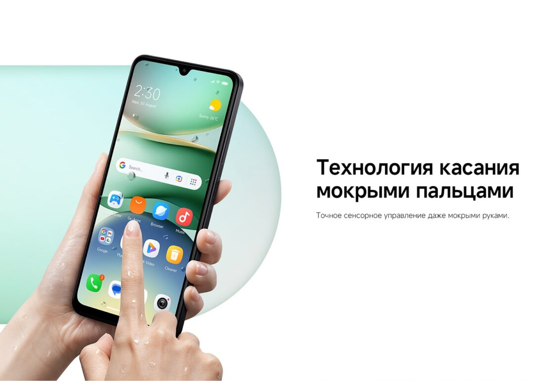 Смартфон Xiaomi Redmi A5 4/128Gb Midnight Black 9 Смартфон Xiaomi Redmi A5 3/64 Gb Midnight Black 9