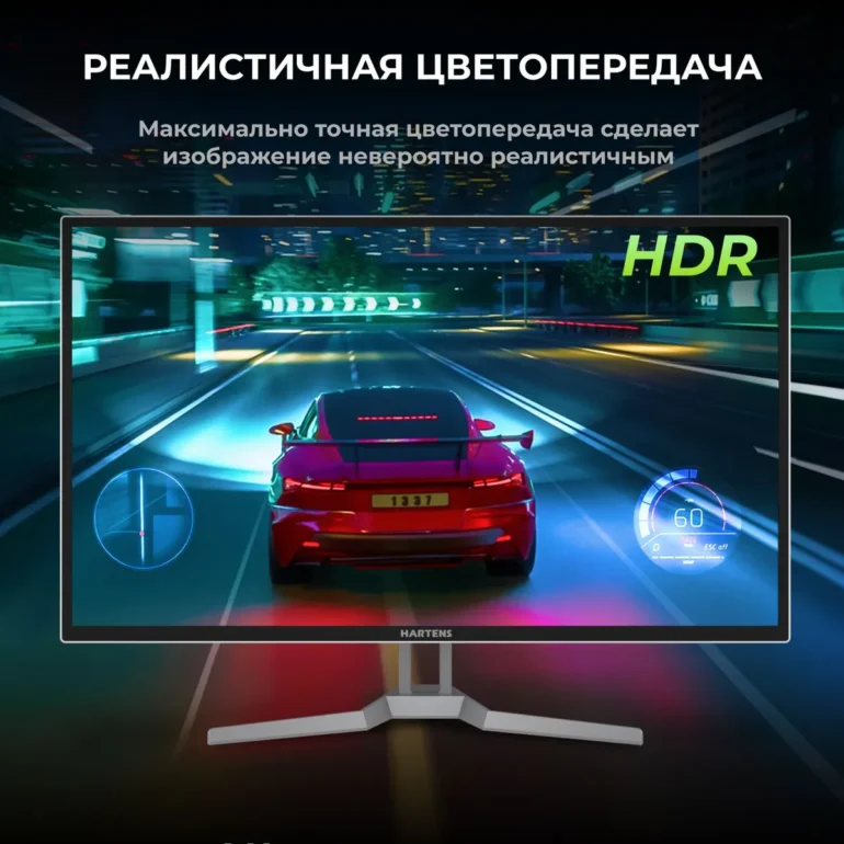 Игровой монитор Hartens HTM32C240 5
