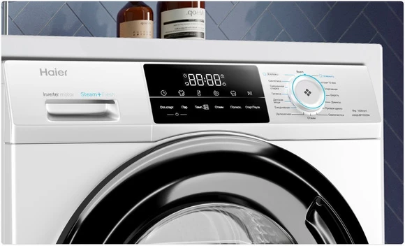 Стиральная машина Haier HW60-BP10919A 5
