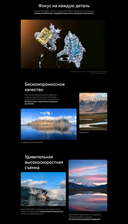 Смартфон Huawei Mate X6 51098DDB 12/512 черный 6