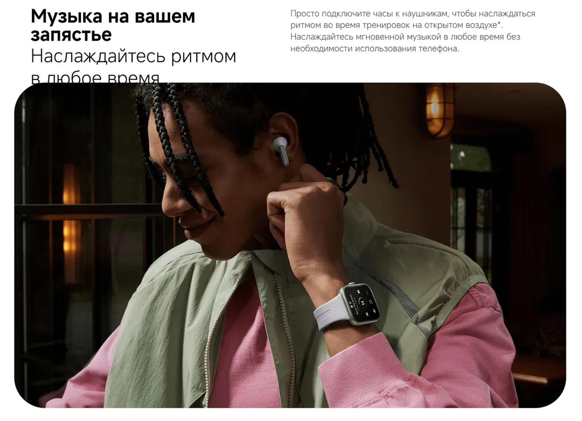 Смарт-часы Xiaomi Redmi Watch 5 (M2462W1) Black 8