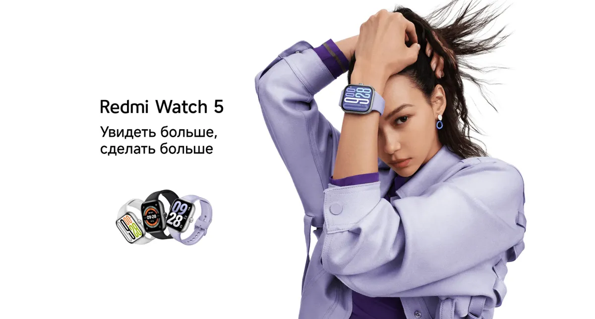 Смарт-часы Xiaomi Redmi Watch 5 (M2462W1) Silver Gray 1