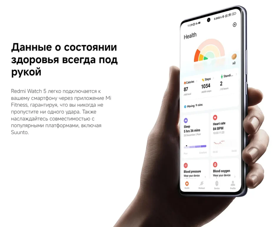 Смарт-часы Xiaomi Redmi Watch 5 (M2462W1) Silver Gray 19