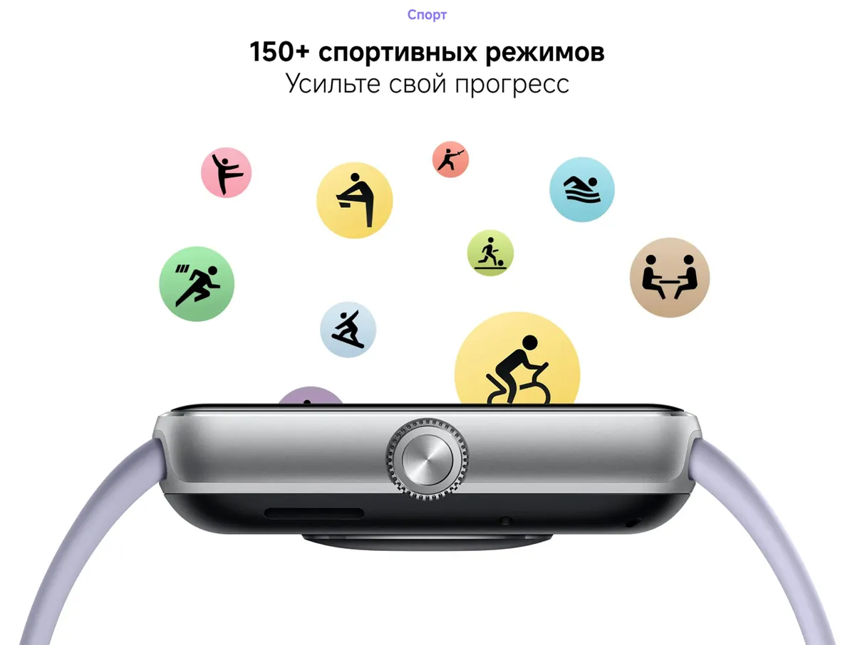 Смарт-часы Xiaomi Redmi Watch 5 (M2462W1) Black 15