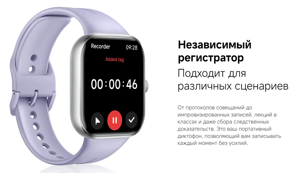 Смарт-часы Xiaomi Redmi Watch 5 (M2462W1) Silver Gray 9