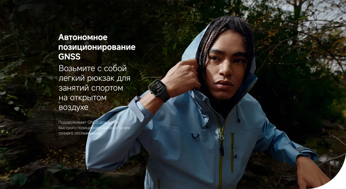 Смарт-часы Xiaomi Redmi Watch 5 (M2462W1) Silver Gray 16
