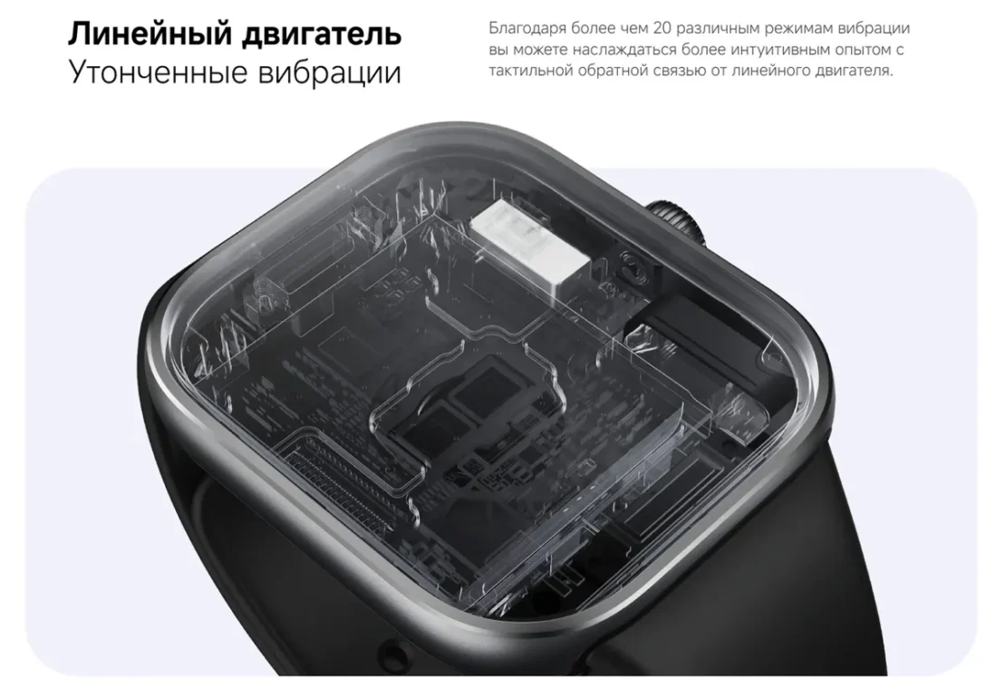 Смарт-часы Xiaomi Redmi Watch 5 (M2462W1) Silver Gray 11