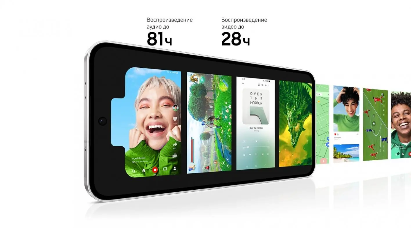 Смартфон Samsung Galaxy S24 FE 5G 8/128Gb Mint 24