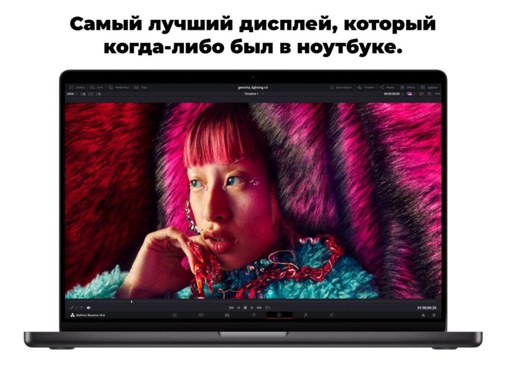 Apple-MacBook-Pro-16-2023-m3-MRW43-05