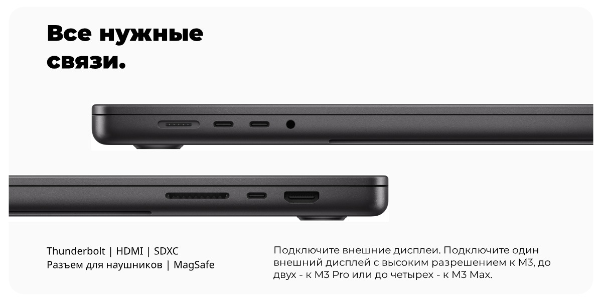 Apple-MacBook-Pro-16-2023-m3-MRW43-08