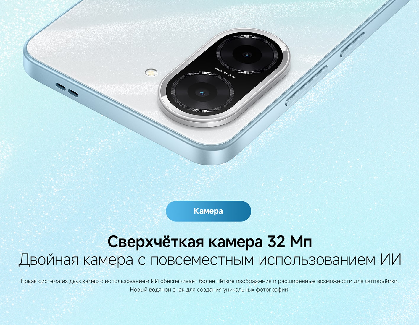 Смартфон Xiaomi Redmi A5 4/128Gb Sandy Gold 3