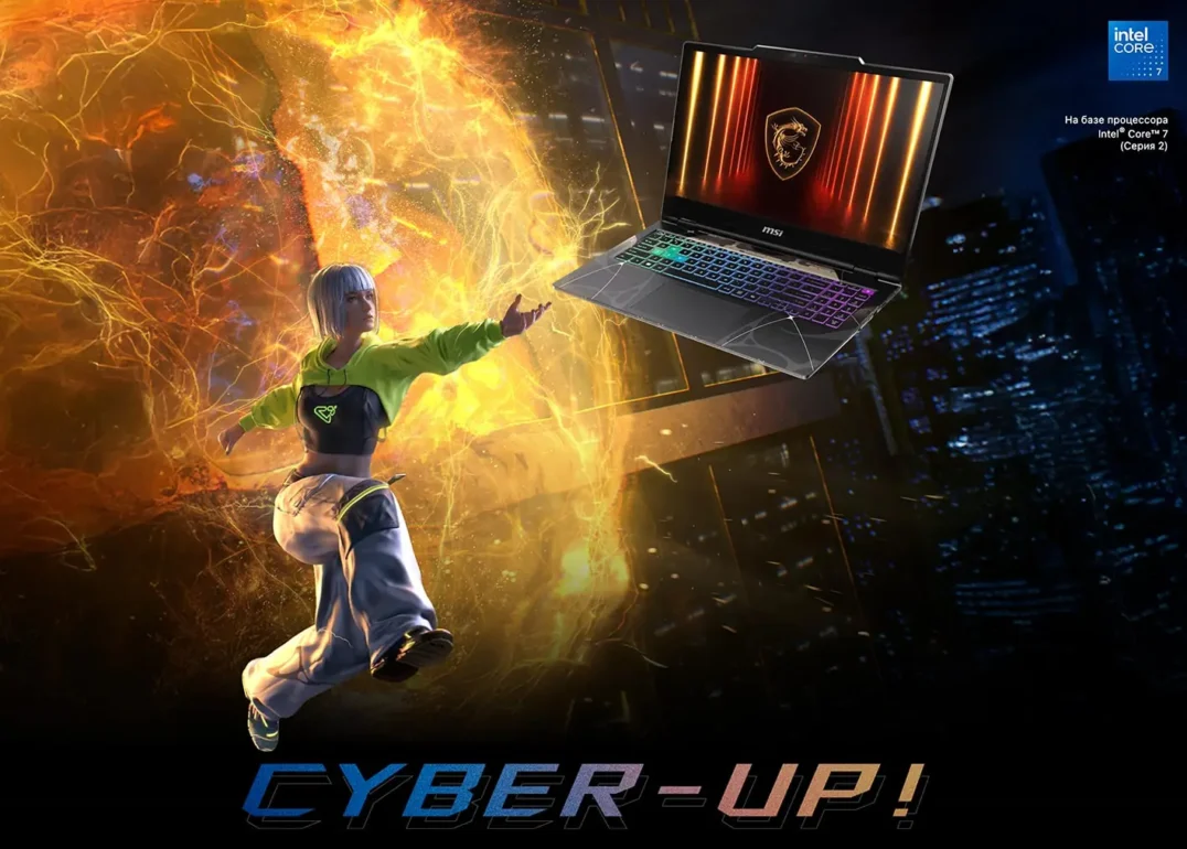 Ноутбук MSI Cyborg B2RWFKG-025XRU 15.6 144Hz FHD IPS/Core5 210H/16Gb/1 Tb/RTX5060 8Gb/No OS 1