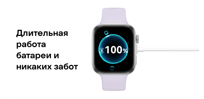 Умные часы HUAWEI Watch Fit 4 (SYA-B09) Сиреневый 6 Huawei-Watch-Fit-4-08