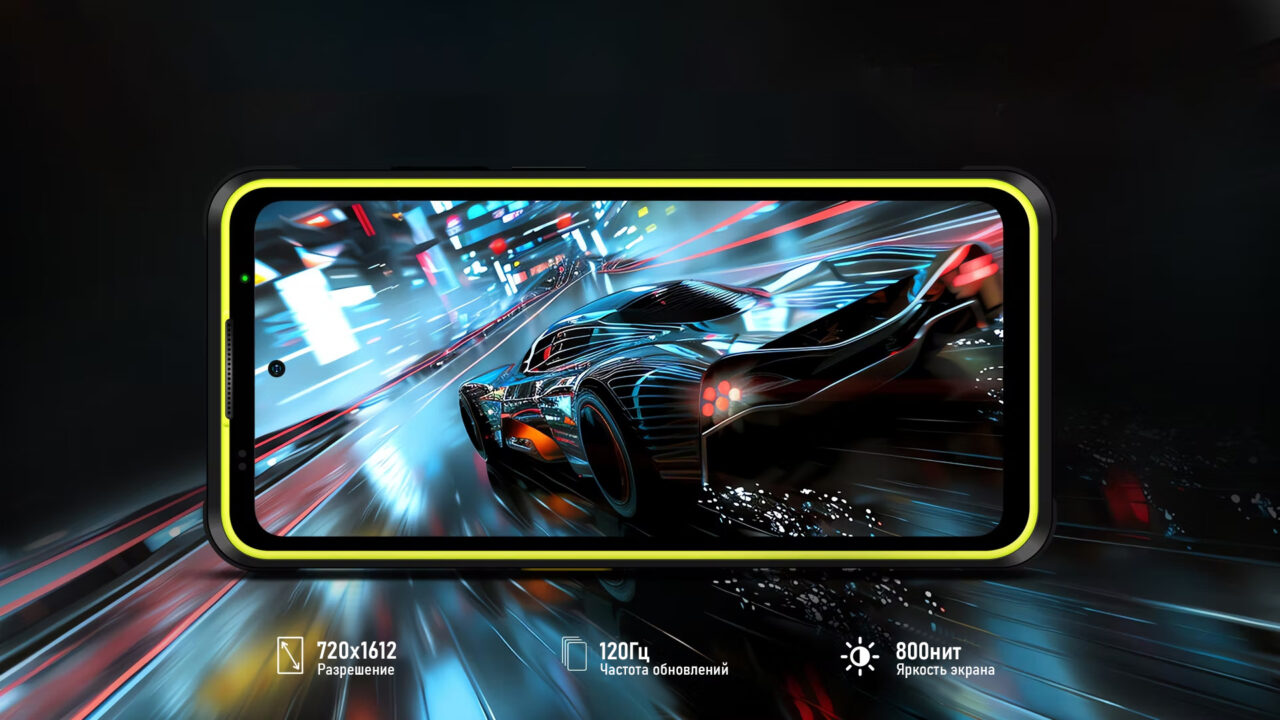 Смартфон Ulefone Armor X31 Pro 8/256 ГБ, Lightsome Green 17