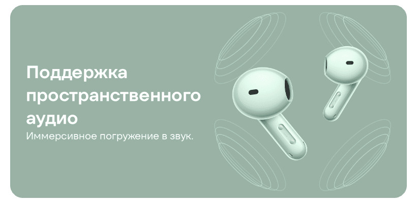 Беспроводные наушники Xiaomi Redmi Buds 7S (M2455E1) Black 5 Redmi-Buds-7S-05