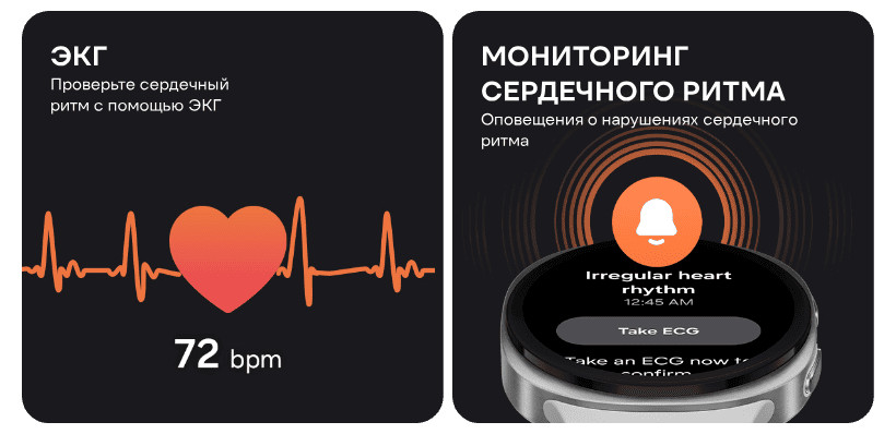 Смарт-часы Samsung Galaxy Watch 8 Wi-Fi 44 мм Графит 5 Samsung-Galaxy-Watch-8-10