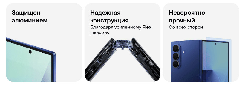 Смартфон Samsung Galaxy Z Fold 7 F966B 12/256 Silver Shadow 3 Samsung-Galaxy-Z-Fold7-04