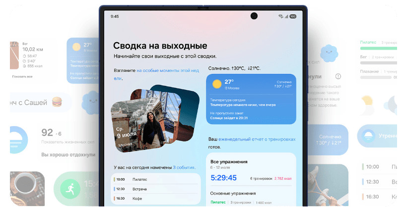Смартфон Samsung Galaxy Z Fold 7 F966B 12/256 Silver Shadow 6 Samsung-Galaxy-Z-Fold7-10