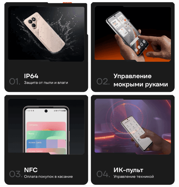 Смартфон TECNO POVA 7 5G 8/256GB Geek Black 13 Tecno-Pova-7-Neo-17