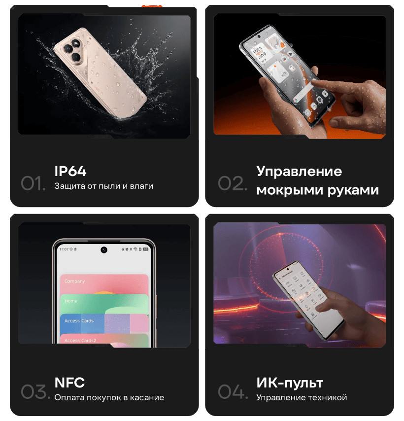 Смартфон TECNO POVA 7 5G 8/256GB Oasis Green 13 Tecno-Pova-7-Neo-17
