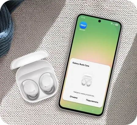 Гарнитура Samsung Galaxy Buds Core (SM-R410) White 10